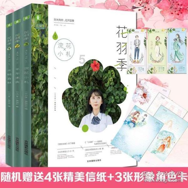 探索求win8的密匙 我也不知是什么版的 截图给你们看吧的红迪网-发现热门话题,交流观点和经验分享